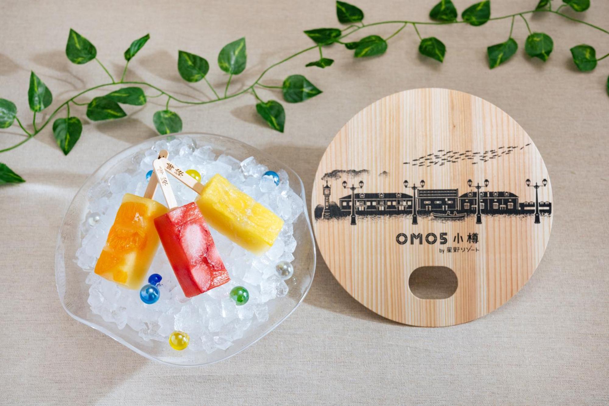 Omo5 Otaru By Hoshino Resorts Exterior photo